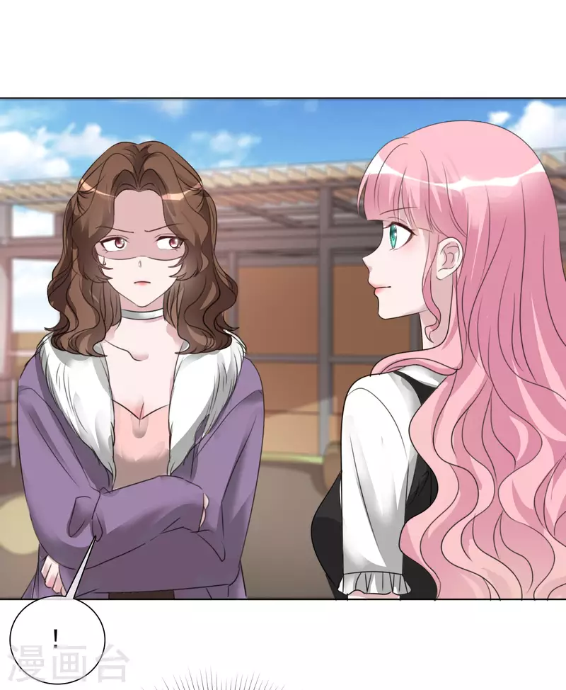 第187话 马术比赛-第150话