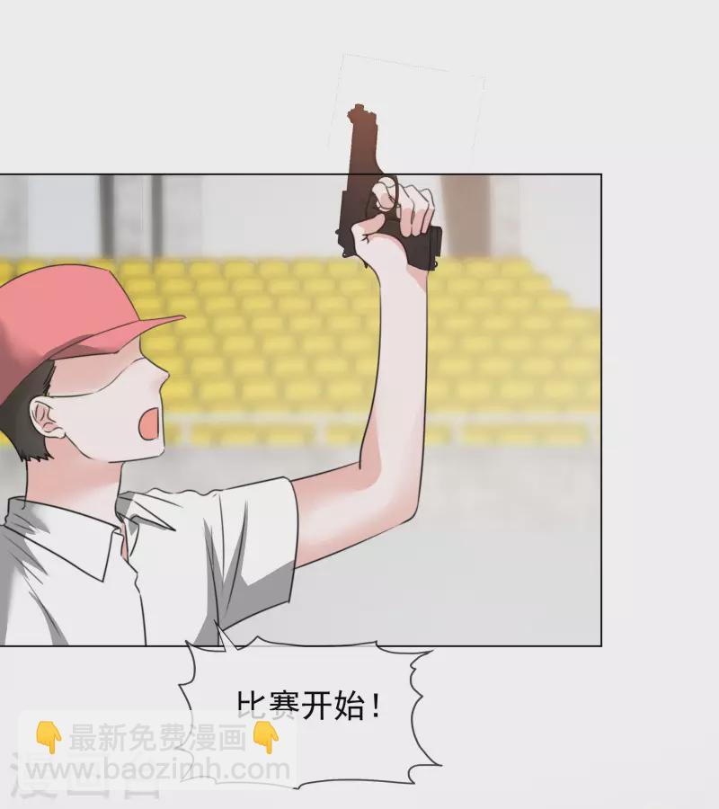 第187话 马术比赛-第150话