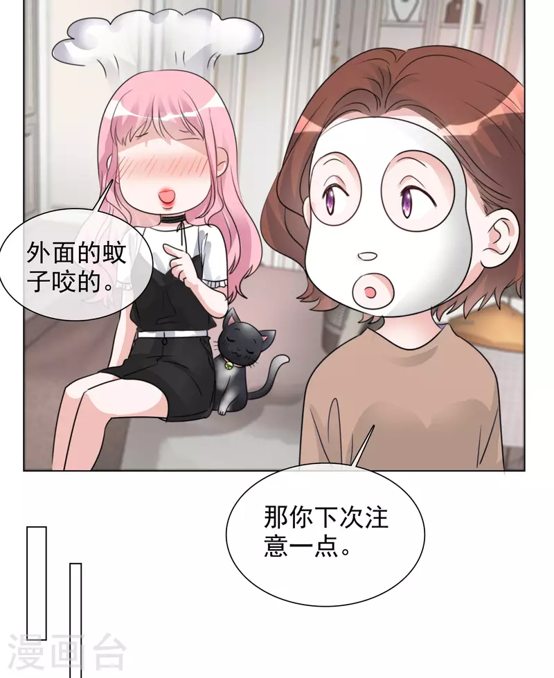 第187话 马术比赛-第150话