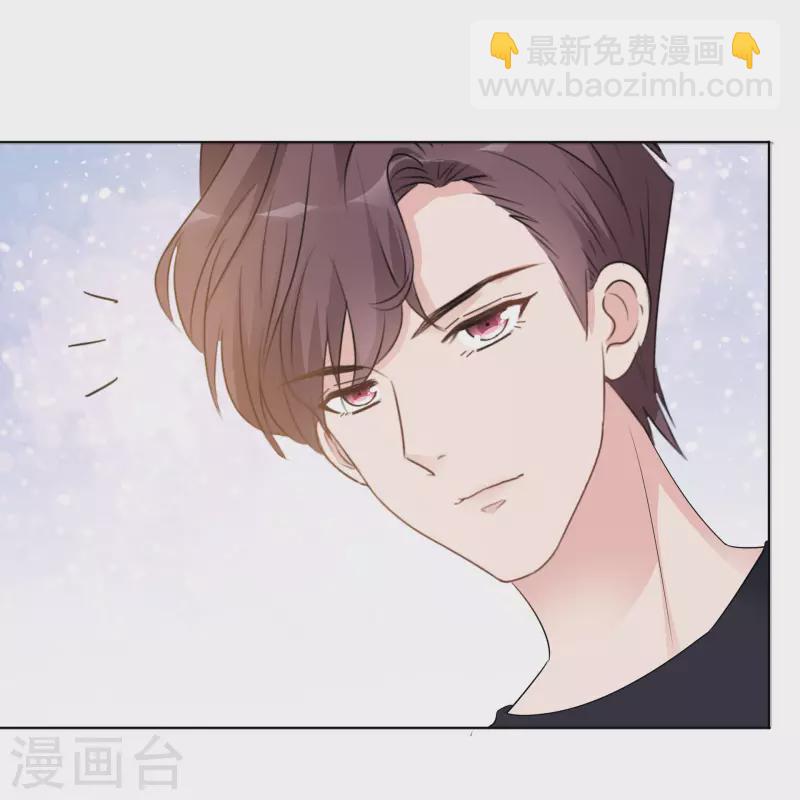 第15话 受伤-第16话