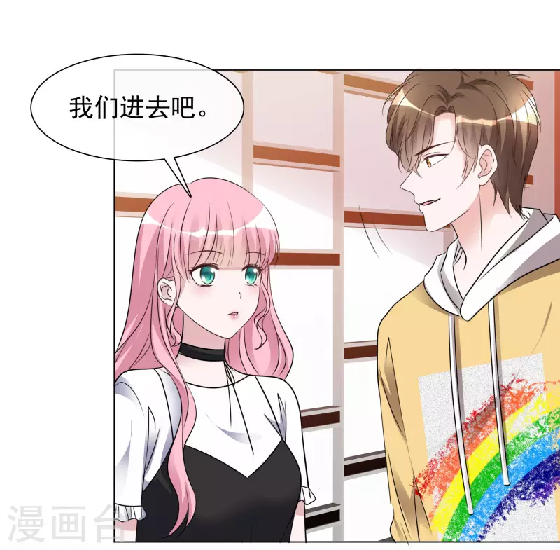 第189话 电影竞争-第152话