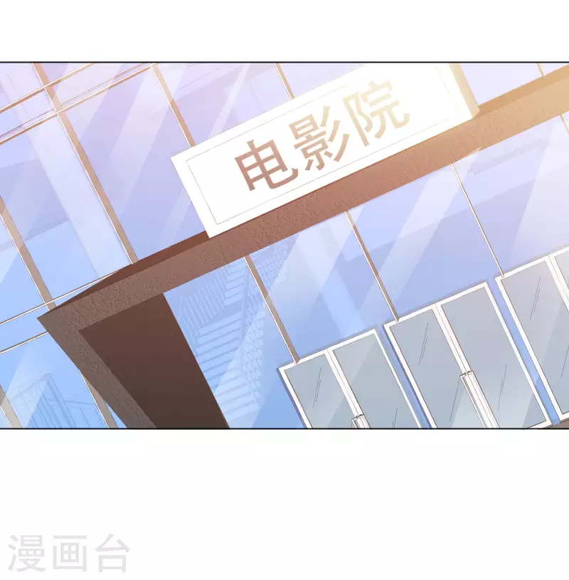 第189话 电影竞争-第152话
