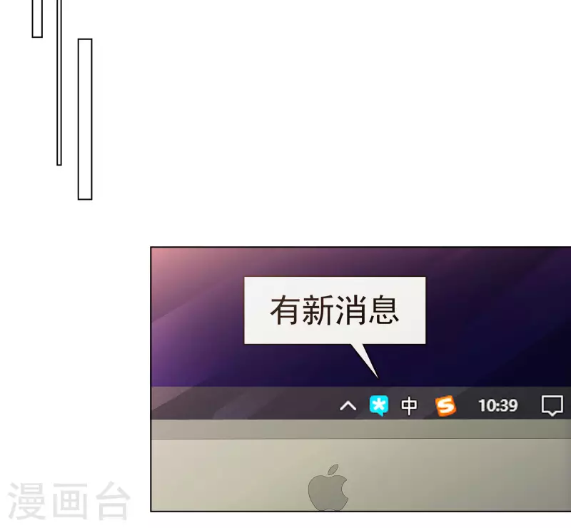 第191话 帮助韩暮计划-第154话