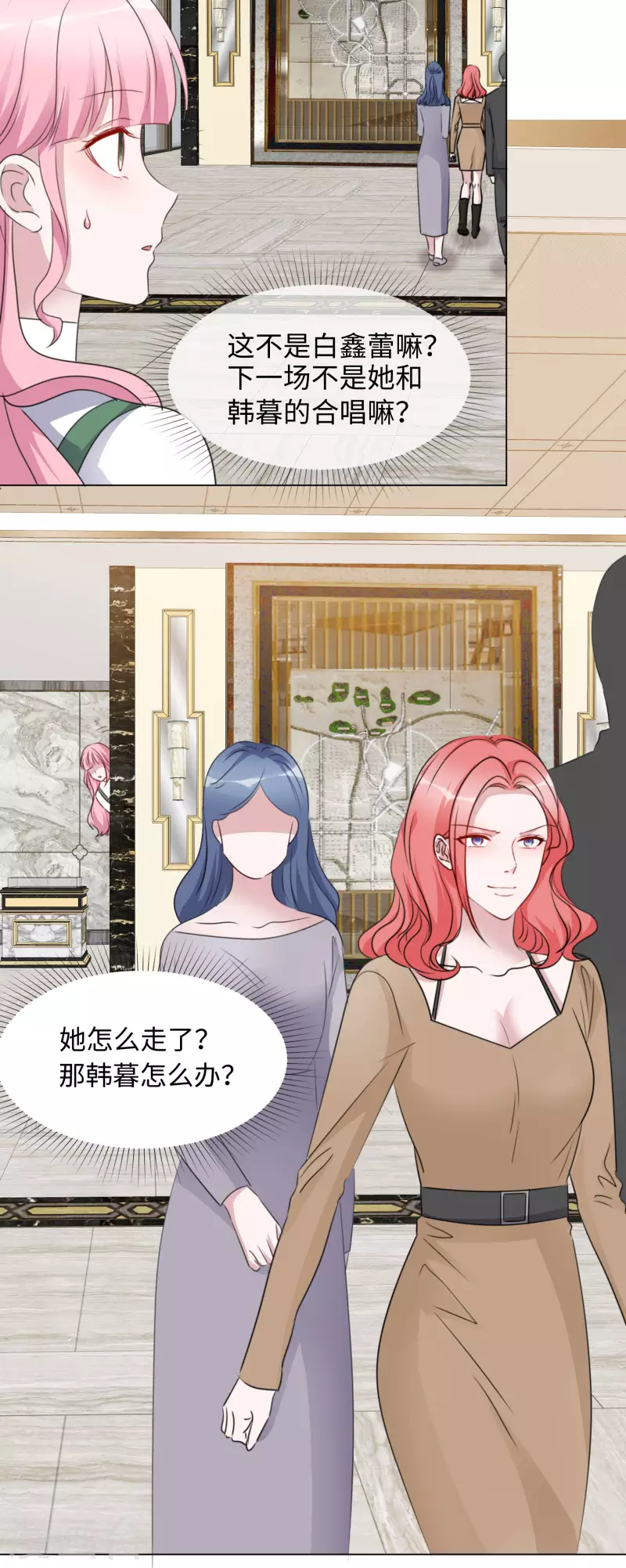 第193话 再展歌喉-第156话