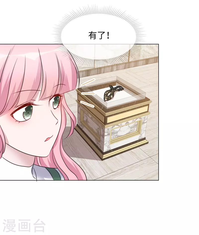 第193话 再展歌喉-第156话