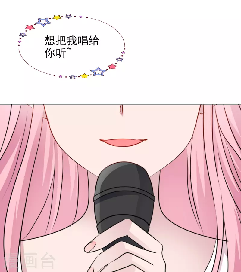 第193话 再展歌喉-第156话