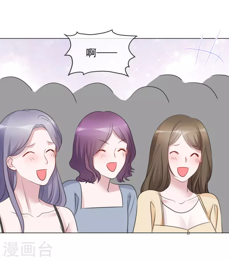 第193话 再展歌喉-第156话