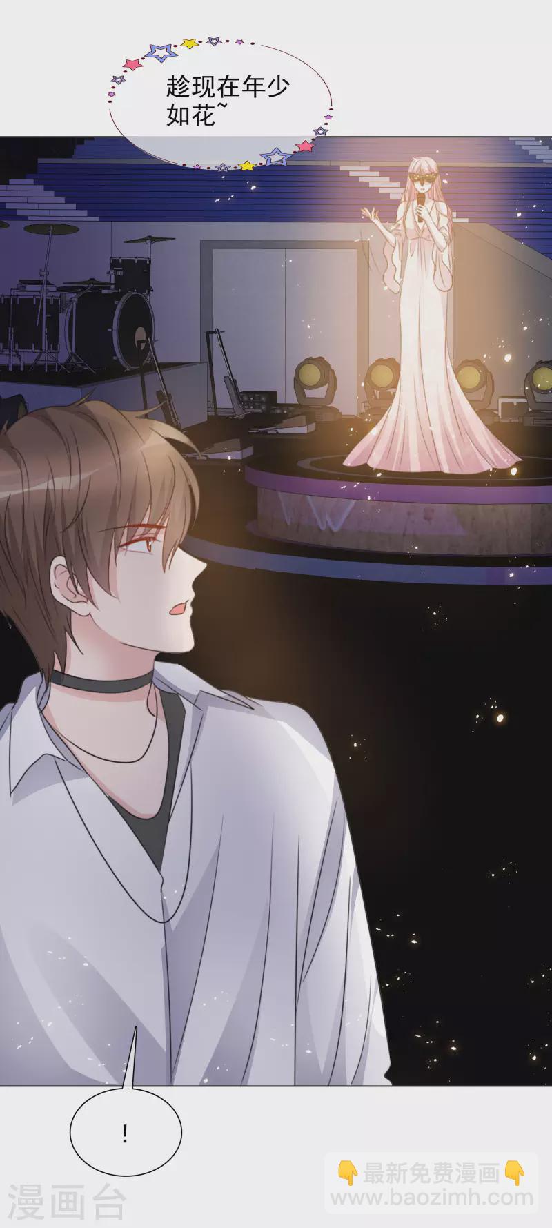 第193话 再展歌喉-第156话