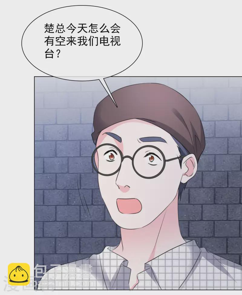 第195话 蒙面唱将-第158话