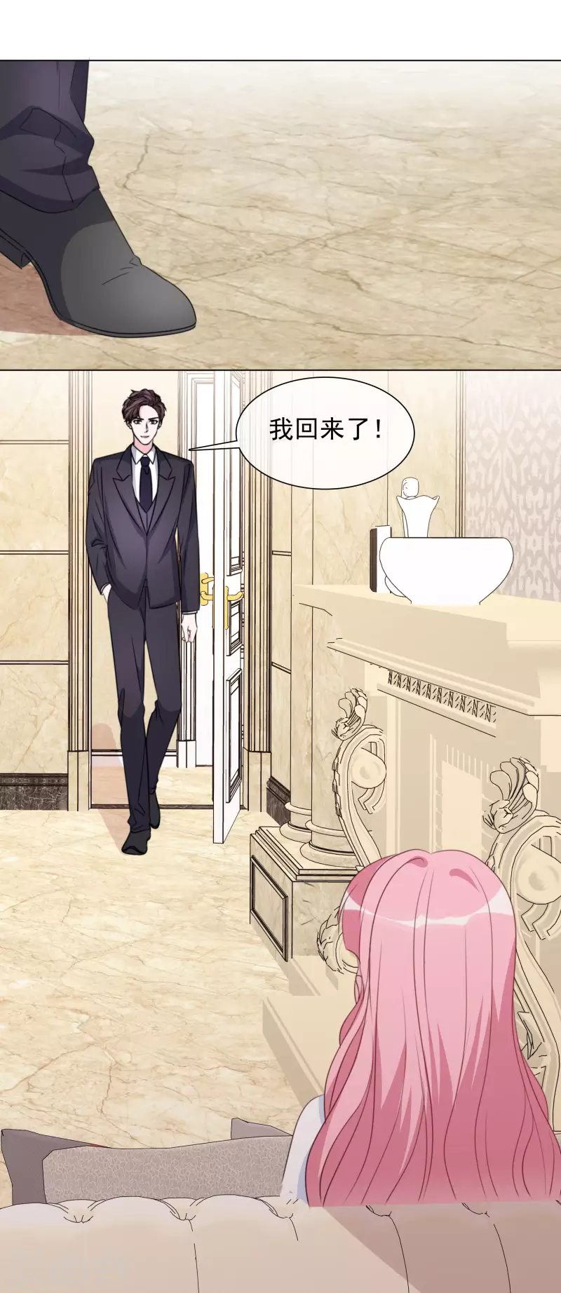 第195话 蒙面唱将-第158话
