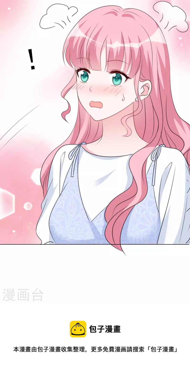 第195话 蒙面唱将-第158话