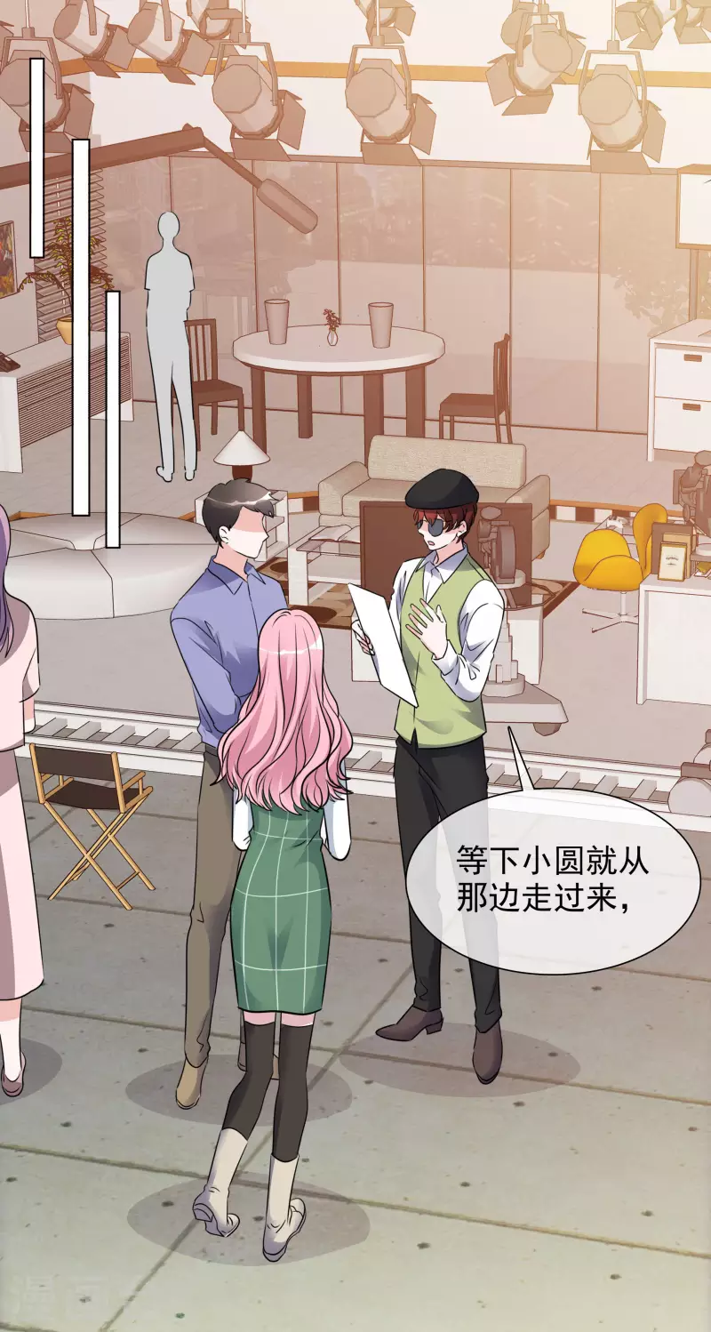 第197话 粉丝报复-第160话