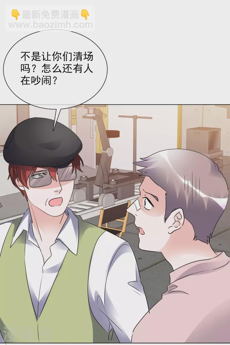 第197话 粉丝报复-第160话
