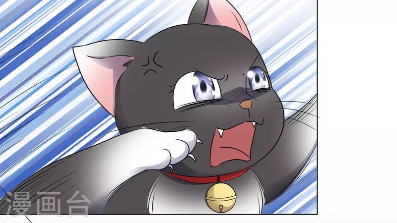 第199话 路清清受伤-第162话