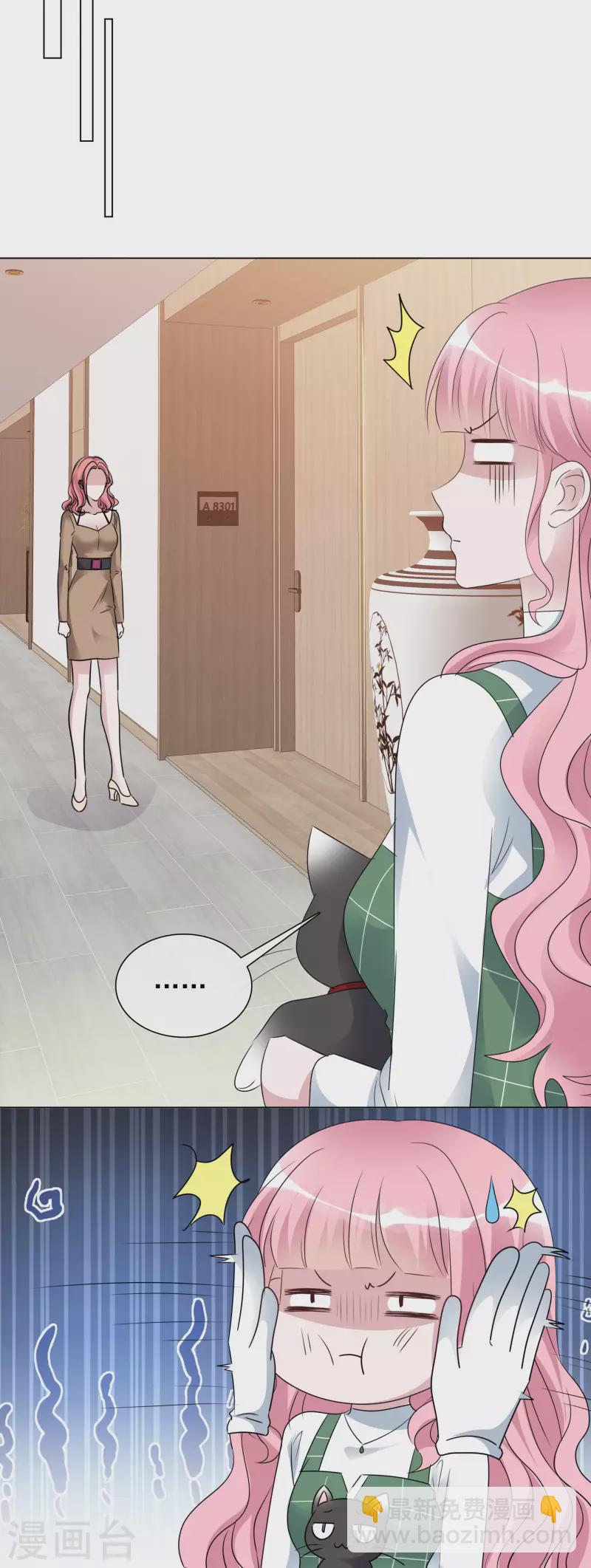 第199话 路清清受伤-第162话