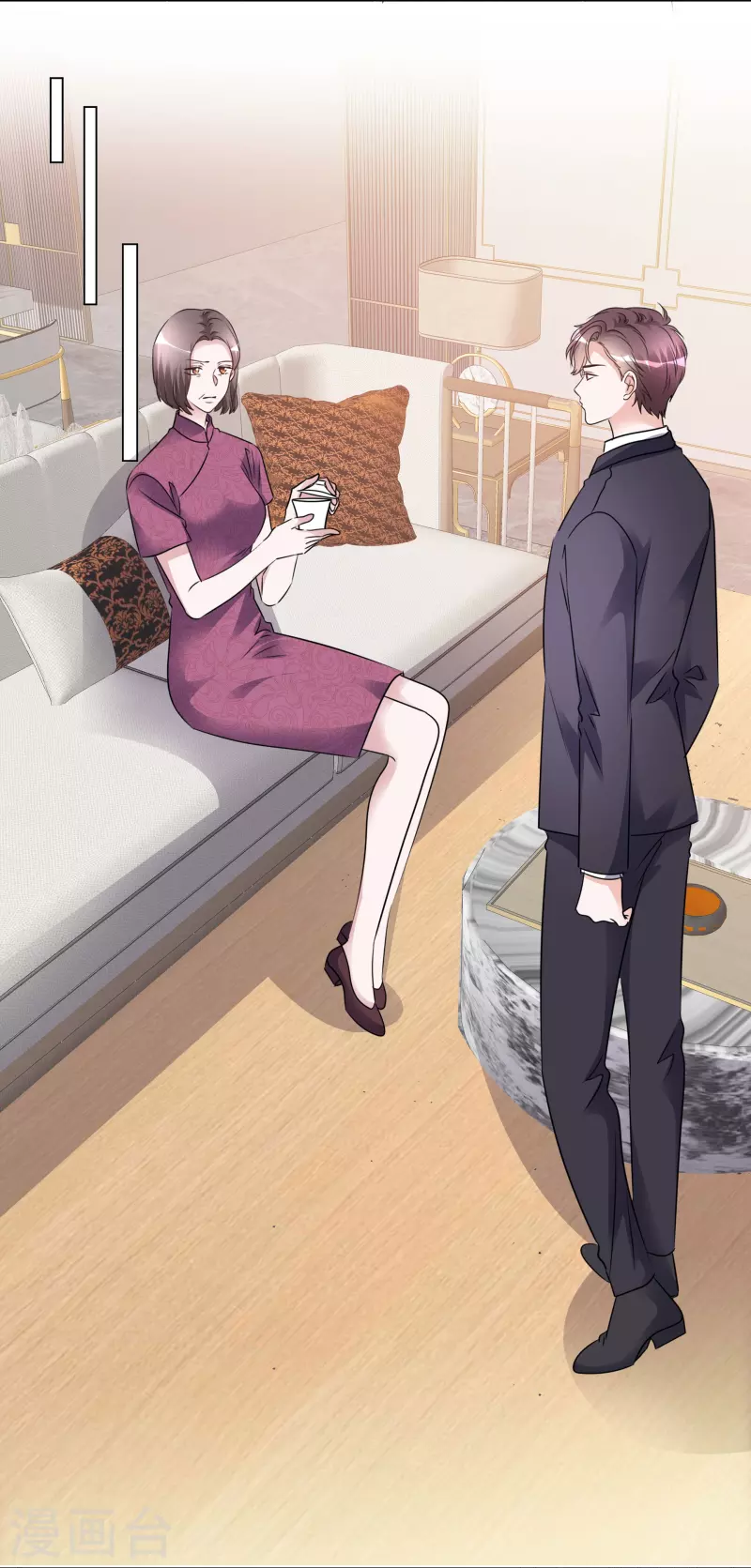 第203话 楚墨拜访-第166话
