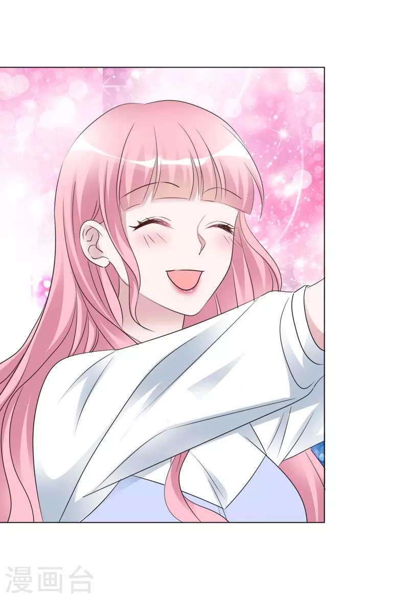 第205话 李邵的危机-第168话