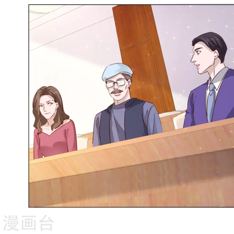第209话 当众秀恩爱-第172话