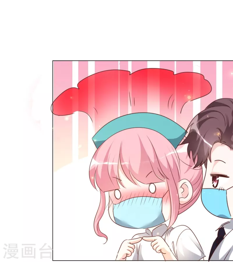 第213话 小球身世-第176话