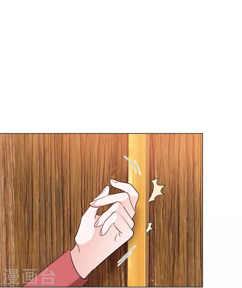 第215话 欧洲联盟-第178话
