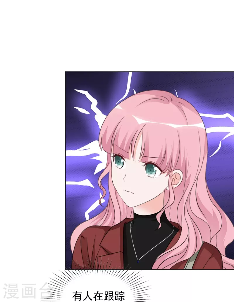 第215话 欧洲联盟-第178话