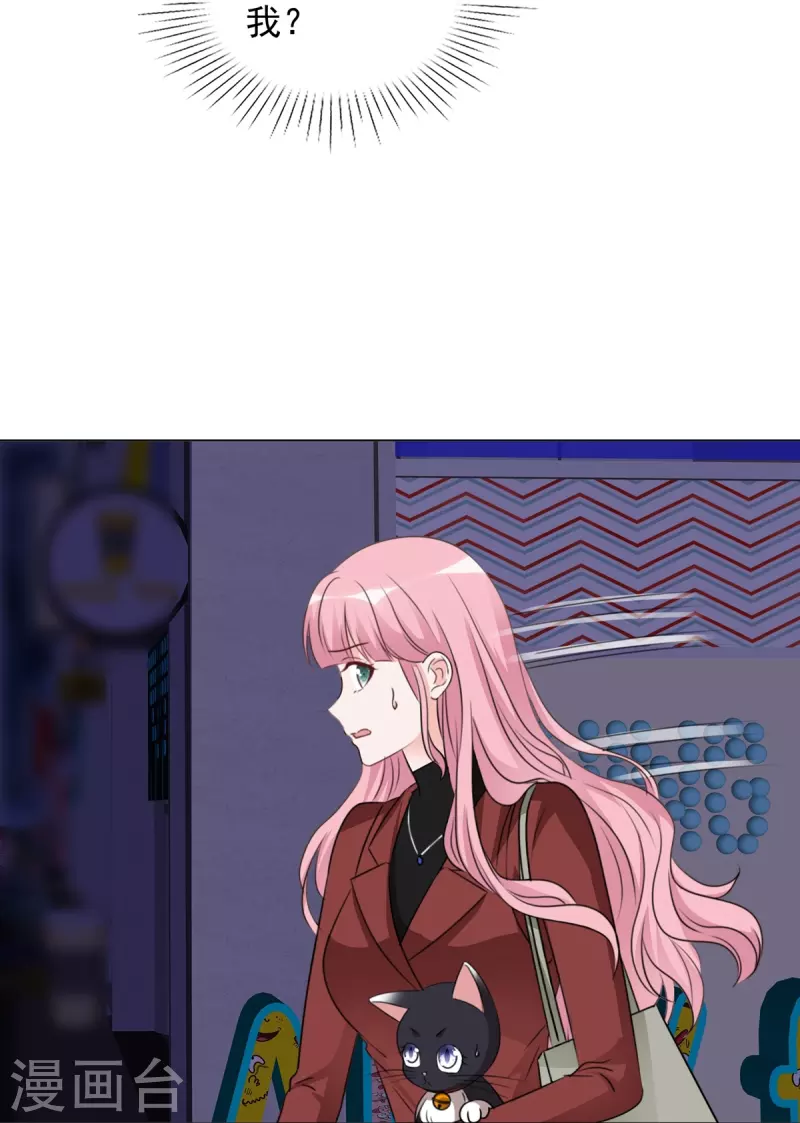 第215话 欧洲联盟-第178话