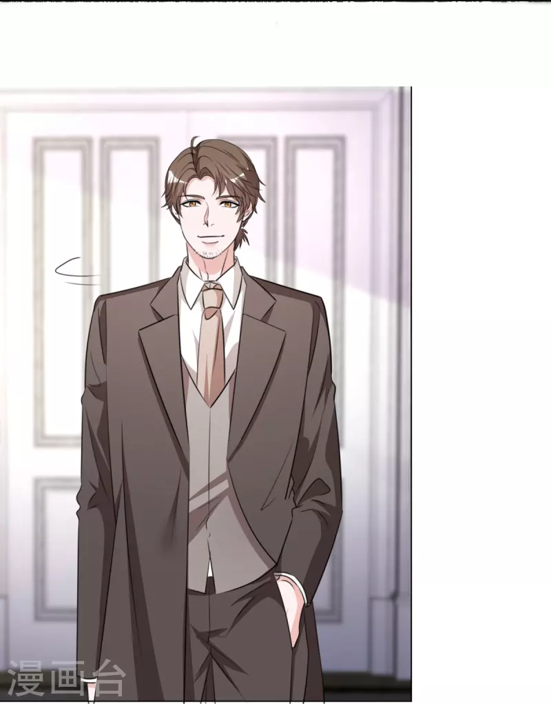 第215话 欧洲联盟-第178话