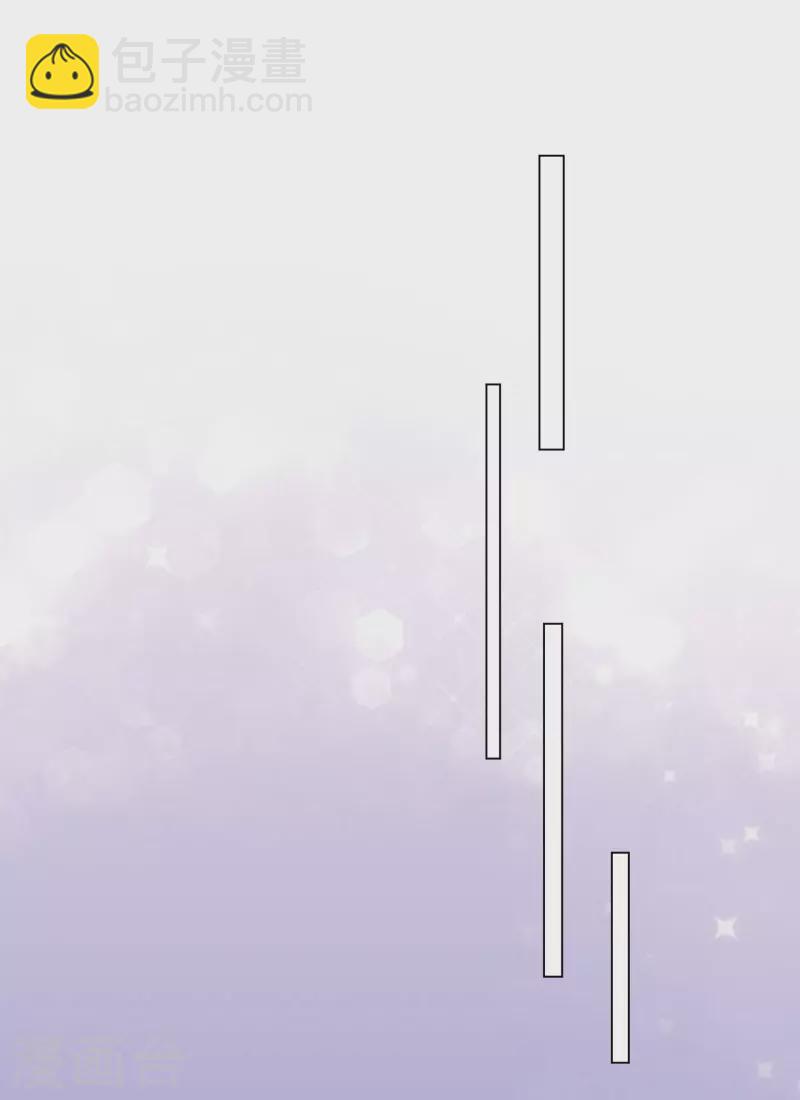 第217话 楚墨的计划-第180话