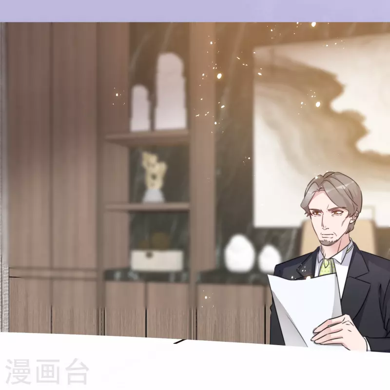 第217话 楚墨的计划-第180话
