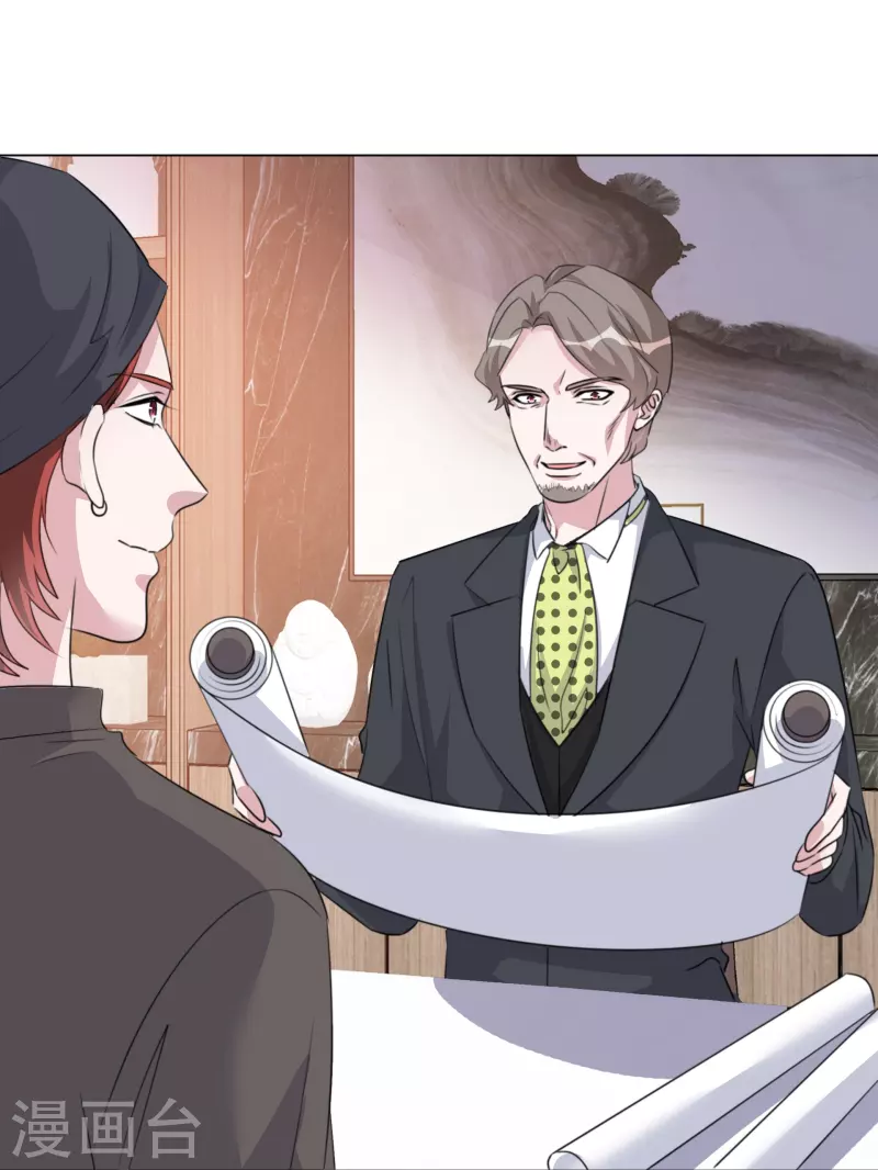 第217话 楚墨的计划-第180话