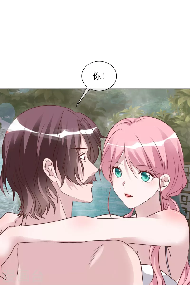 第217话 楚墨的计划-第180话