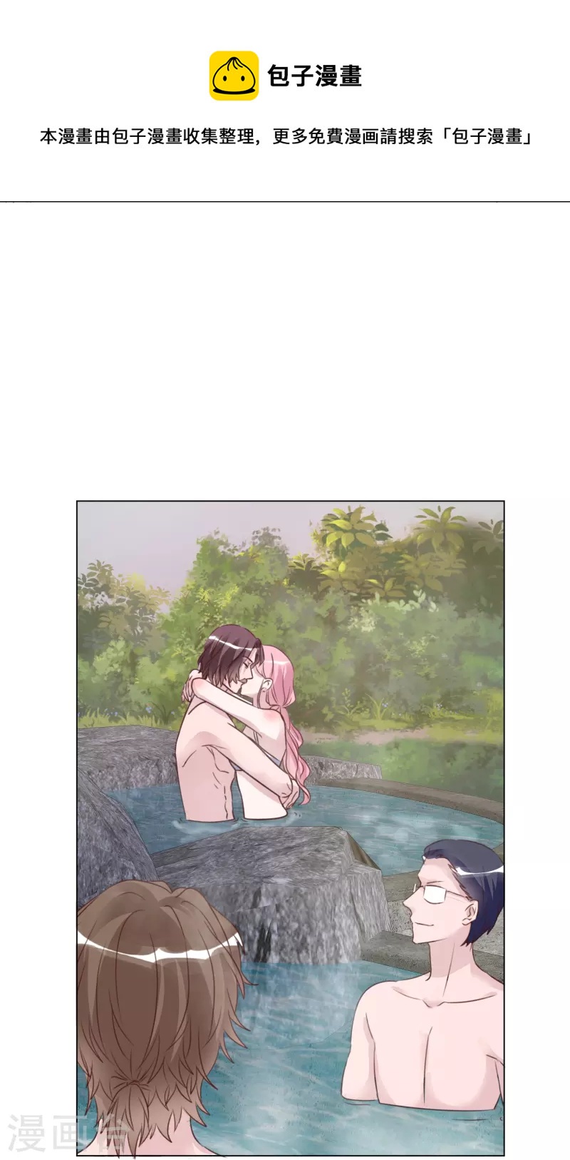 第217话 楚墨的计划-第180话