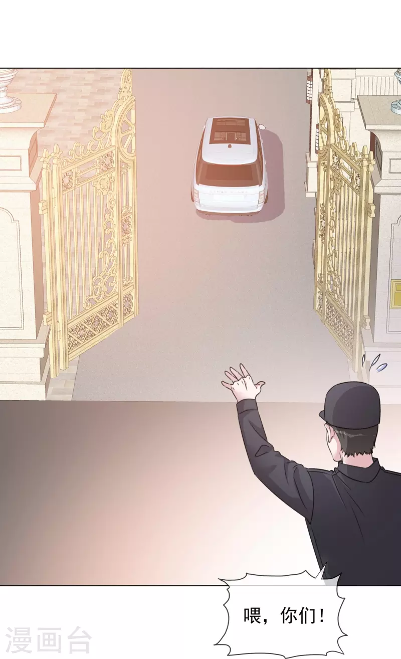 第221话 换肾-第184话