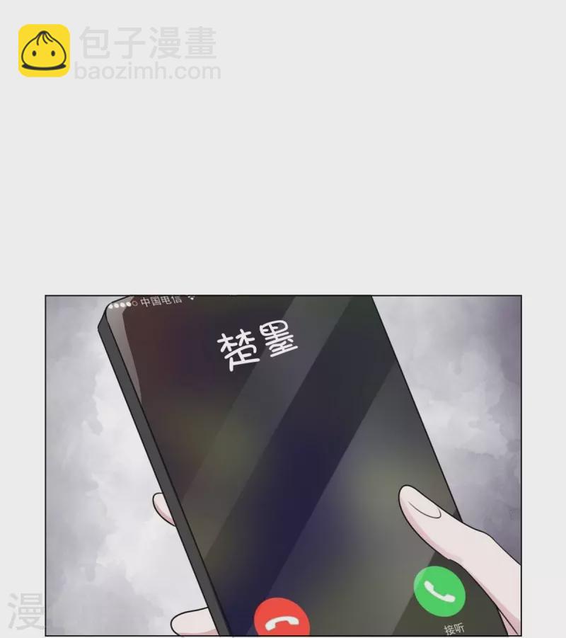 第221话 换肾-第184话