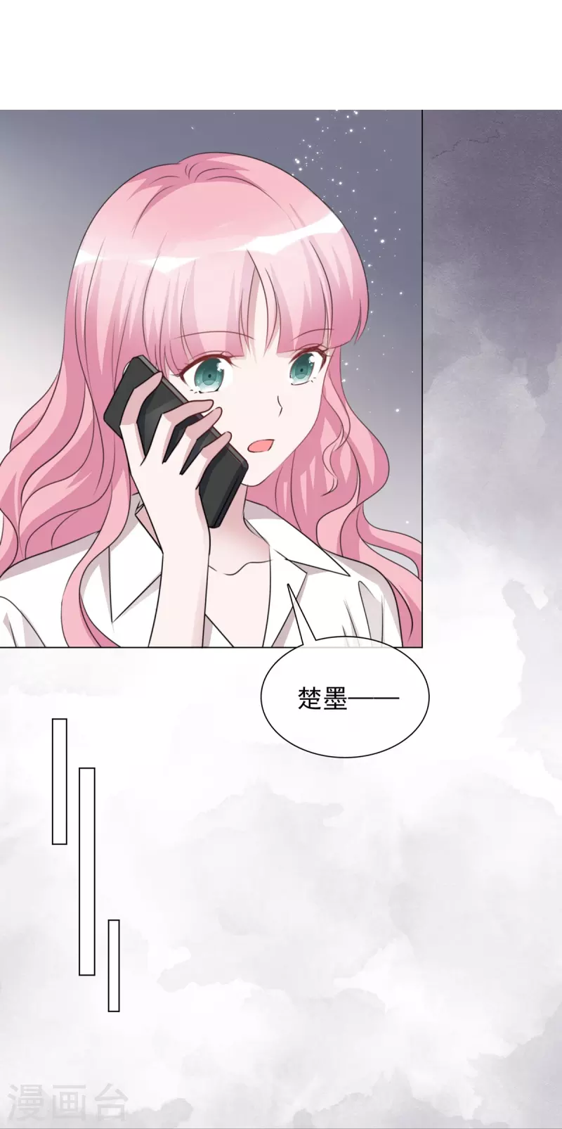 第221话 换肾-第184话