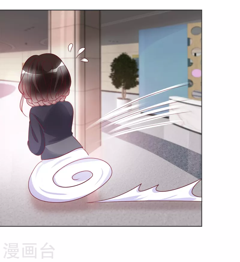 第223话 有哥哥在-第186话