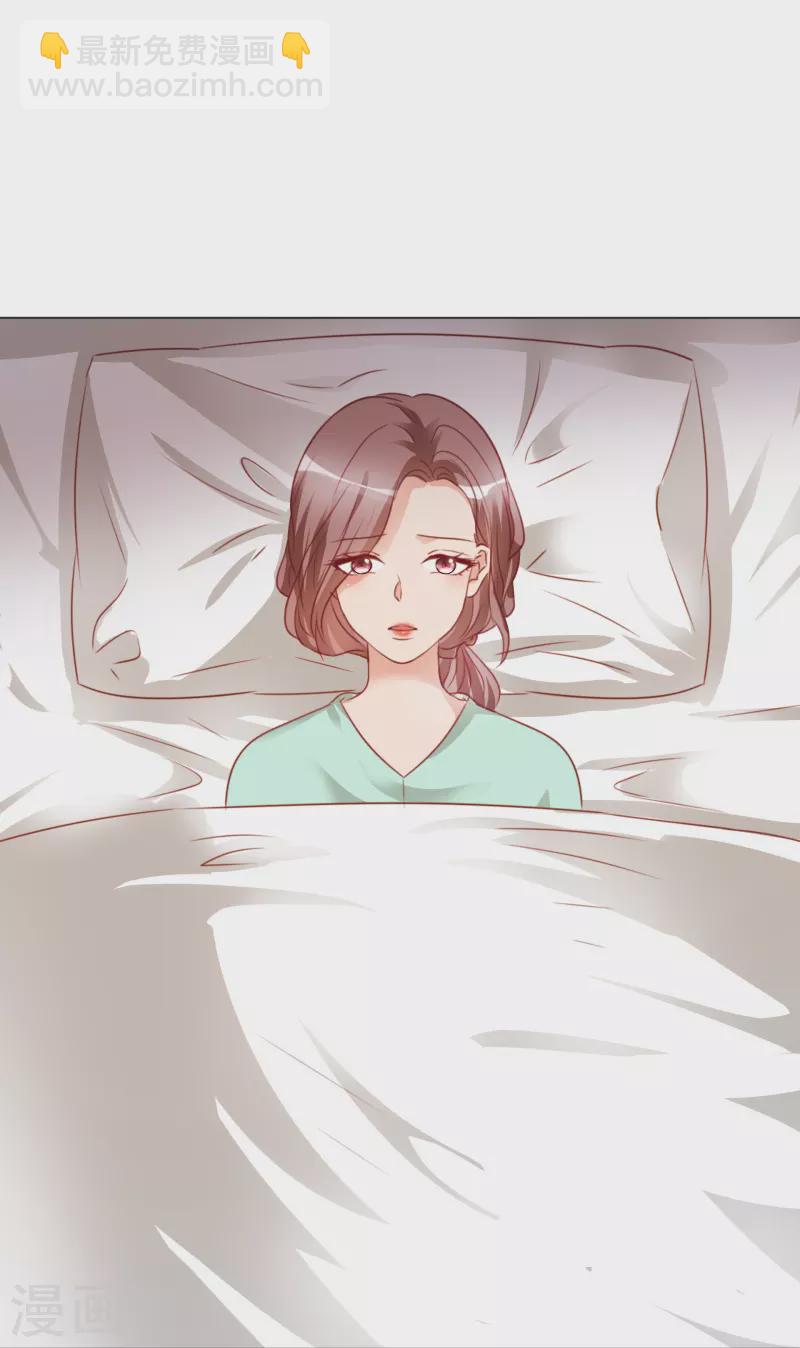 第223话 有哥哥在-第186话