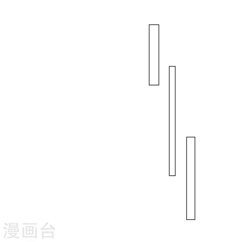 第225话 下套-第188话
