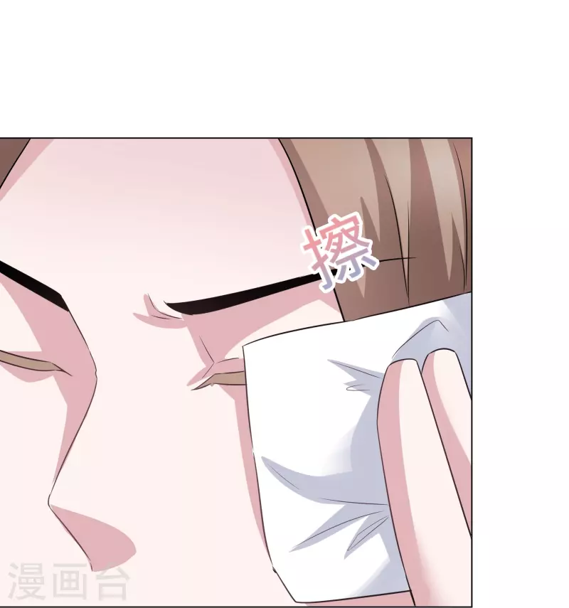 第227话 黄雀在后-第190话