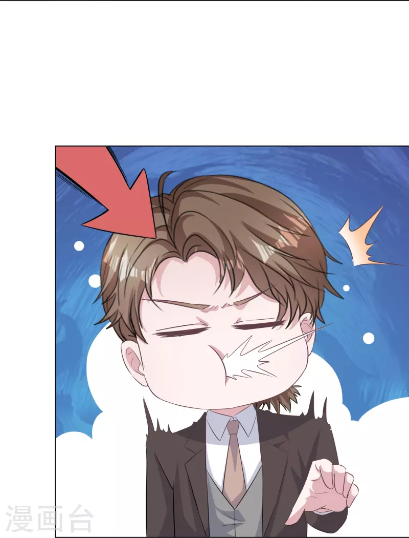 第227话 黄雀在后-第190话