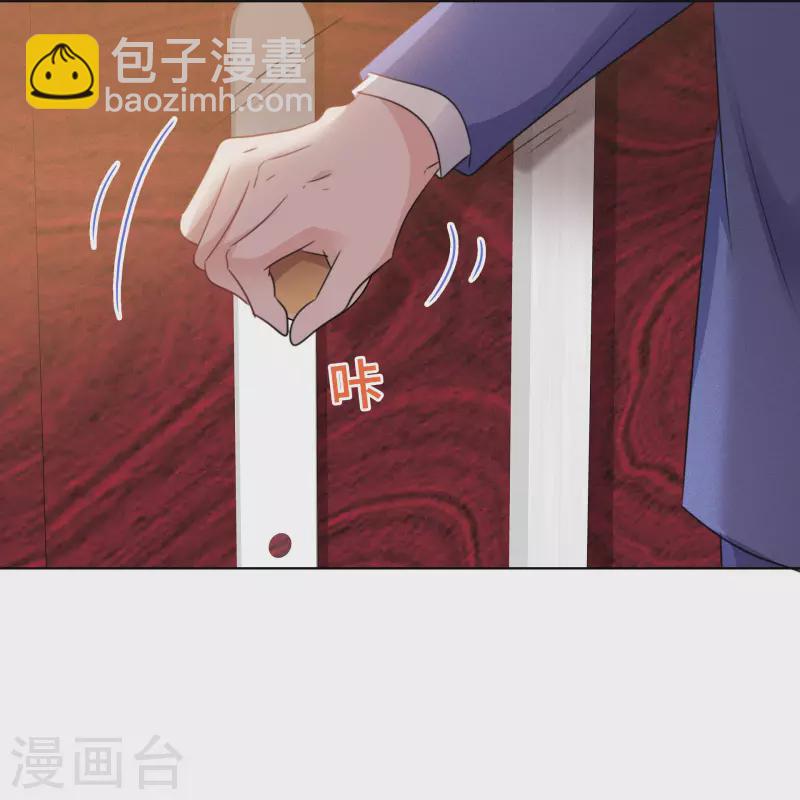 第19话 获救-第20话