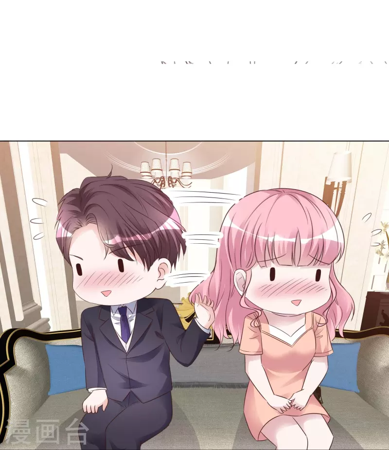 第229话 再次逃脱-第192话