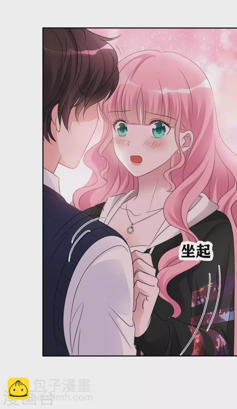 第25话 告别过去-第26话
