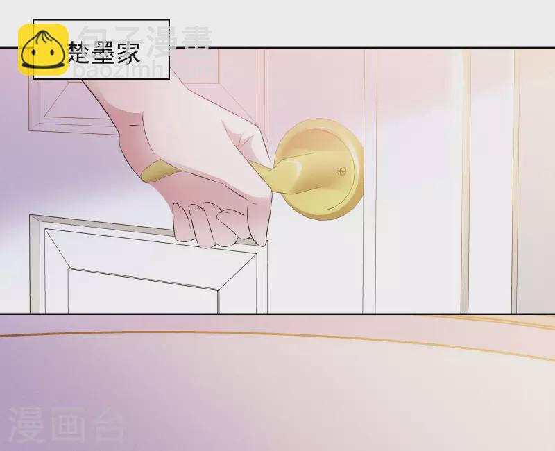 第25话 告别过去-第26话