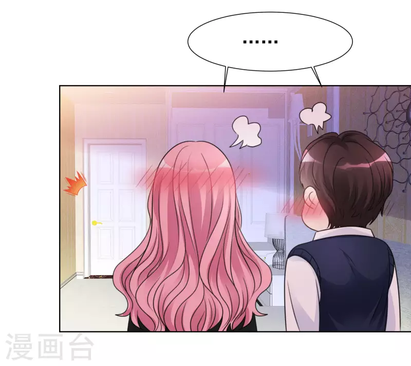 第25话 告别过去-第26话