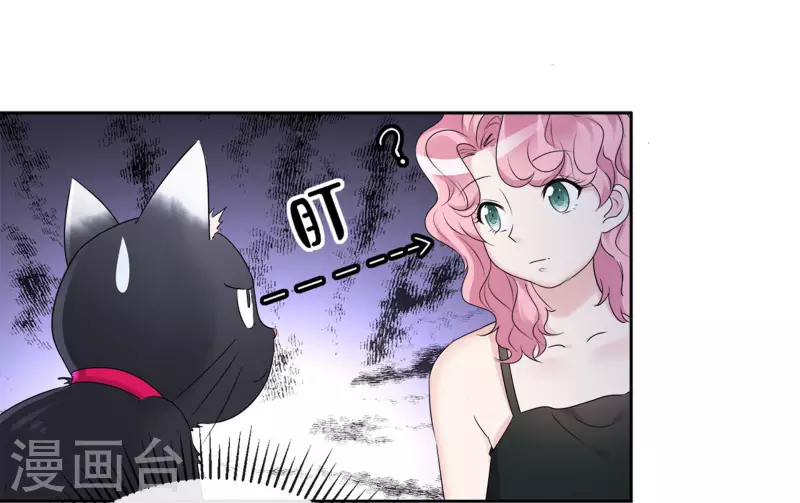 第3话 小圆-第4话