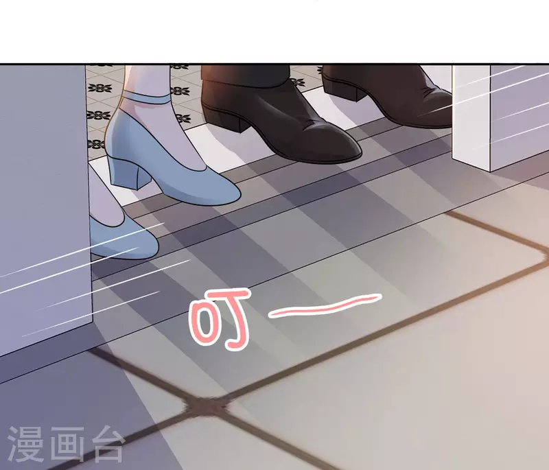 第3话 小圆-第4话