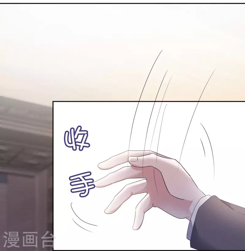 第3话 小圆-第4话