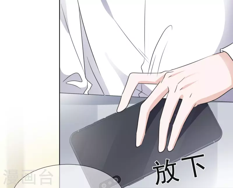 第31话 解约-第32话