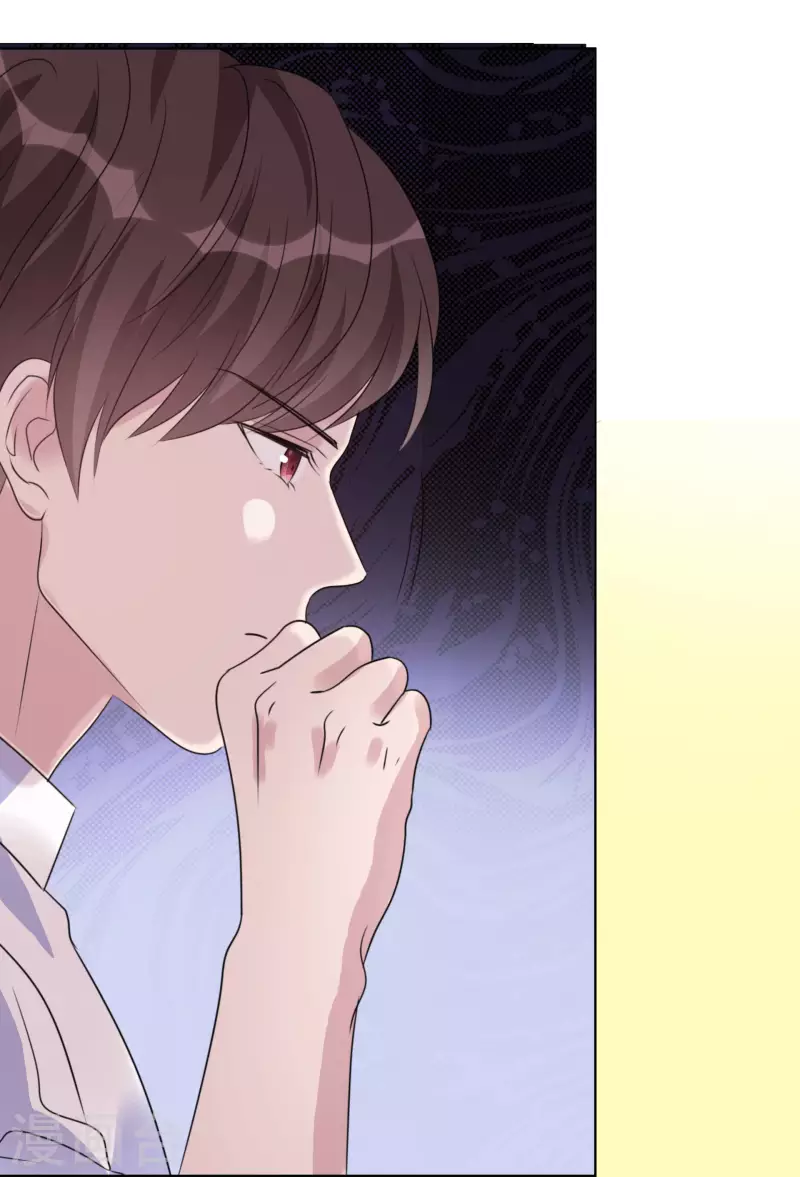 第31话 解约-第32话
